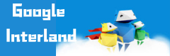 Google Interland